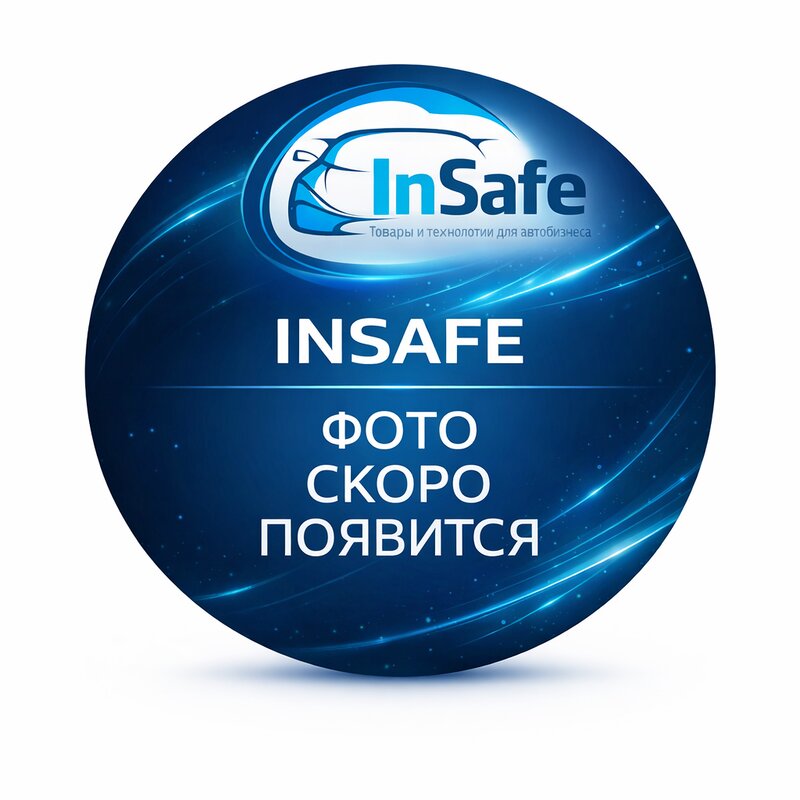 Auto Finesse Total Rhubarb and Custard - Очиститель интерьера, 500