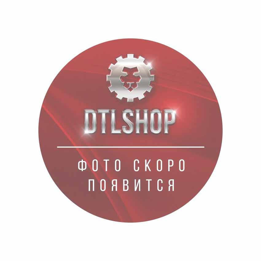 Biography Триггер химостойкий 360гр - 2