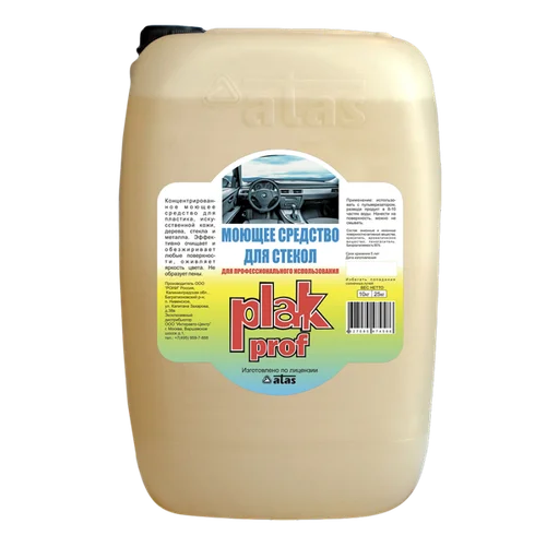 Atas Моющее средство для стекол Plak prof, 25 кг - 1
