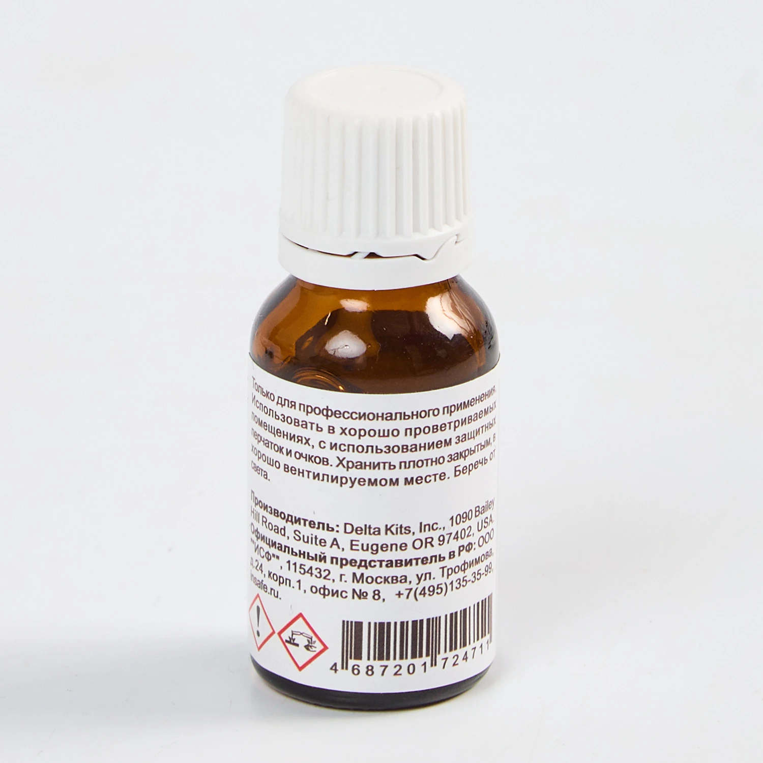 Полимер для ремонта стекол Delta Kits Premium Pit Plus 144-14 15 мл - 2