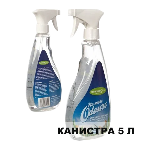 LeTech Средство для удаления пятен от мочи Urina Remover, 5 л - 1