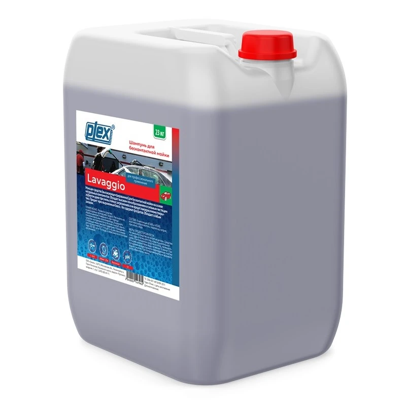 Plex Бесконтактный шампунь LAVAGGIO, 20 кг, МВ000714 - 2