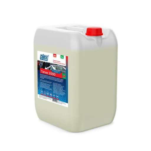 Plex Шампунь для бесконтактной мойки TANAX 2000, 20 кг, МВ001320 - 1