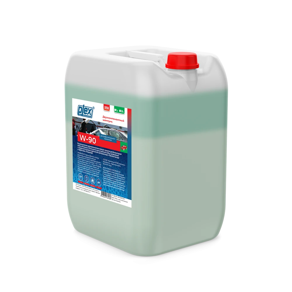 Plex Бесконтактный шампунь двух компонентный W90, 20 кг, МВ002574 - 2