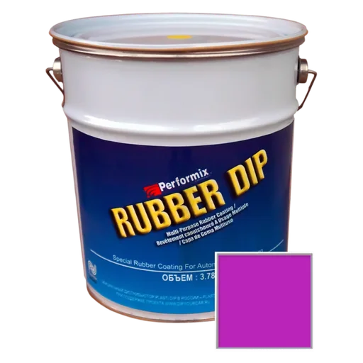 Rubber Dip Жидкая резина ярко фиолетовая, 3.78л - 1