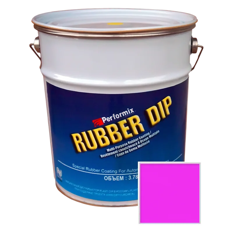 Rubber Dip Жидкая резина ярко розовая, 3.78л - 1