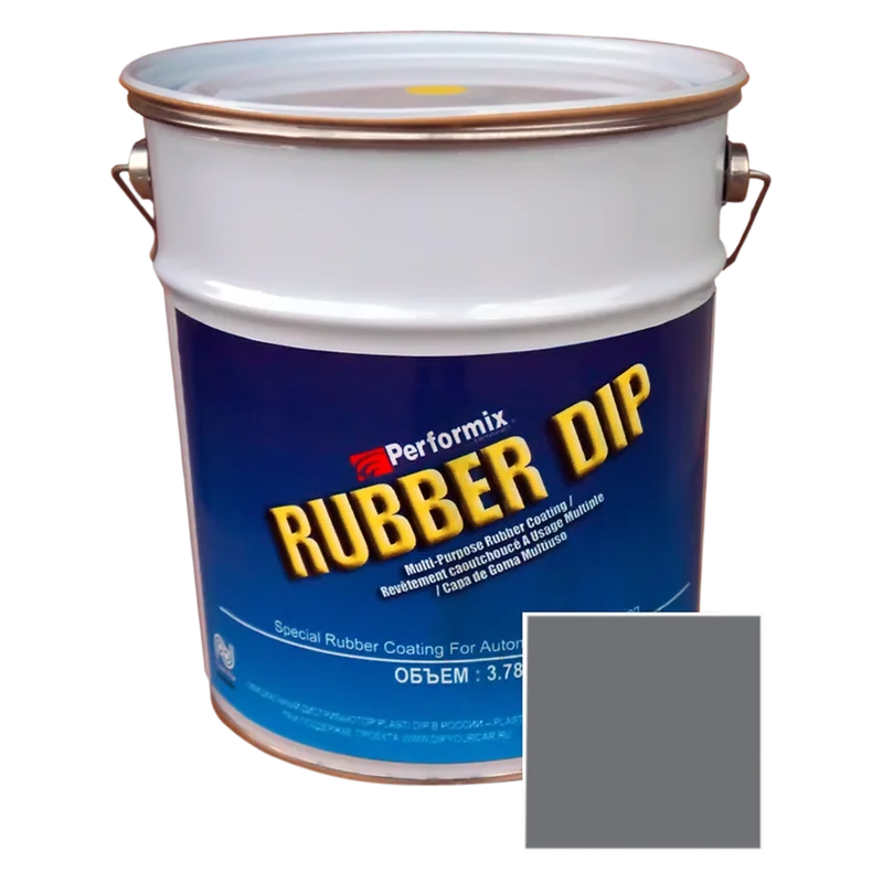 Rubber Dip Жидкая резина серая, 5л - 1