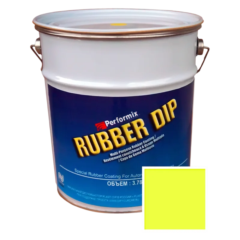 Rubber Dip Жидкая резина ярко желтая, 5л - 1