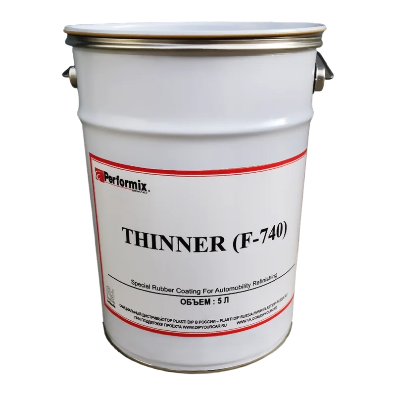 Performix (Plasti Dip) Растворитель для жидкой резины Plasti Dip, 5л, 50109-5 - 1