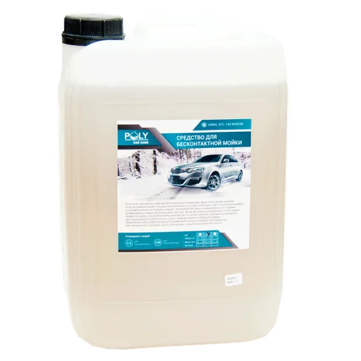 Poly Car Care Автошампунь для бесконтактной мойки, Зима, SFC-104 Winter, (конц.), 10л - 1