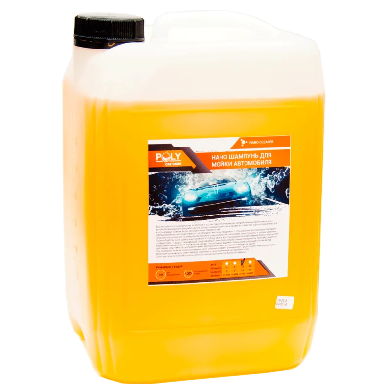 Poly-Lite Нано шампунь для мойки автомобиля, Nano Cleaner, (конц.), 10л, Poly Car Care - 1