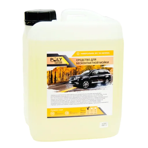 Poly Car Care Автошампунь для бесконтактной мойки, Универсальный, SFC-102 Universal, (конц.), 5л - 1