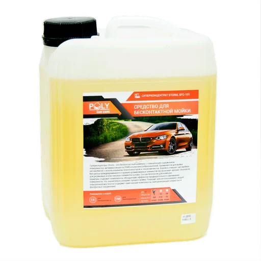Poly Car Care Автошампунь для бесконтактной мойки, Суперконцентрат Storm, SFC-101, (конц.), 5л - 1