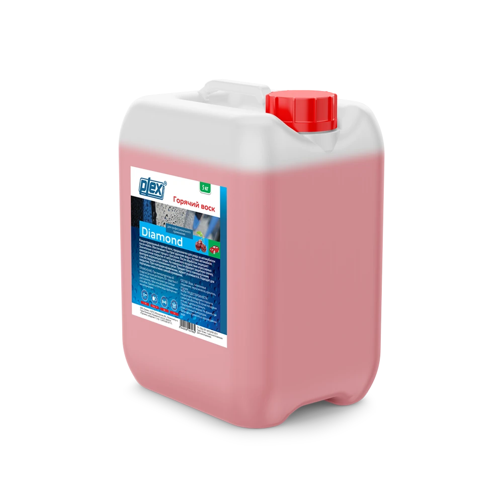 Plex Воск для авто Diamond, 5 кг - 2