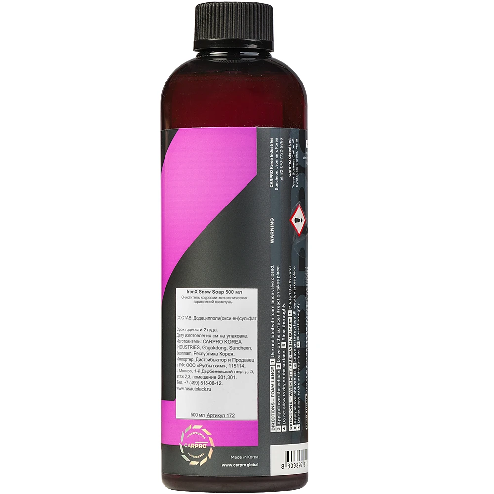 Автошампунь CarPro IRON.X SNOW SOAP мощный очиститель 500 мл - 2