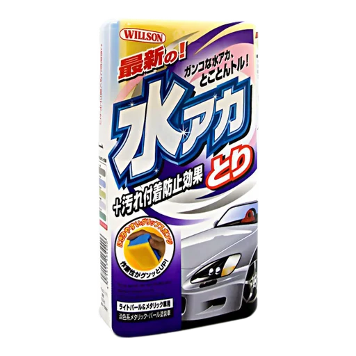 Полироль Willson с водоотталкивающим эффектом для светлых авто, 500 мл, 01169 - 1