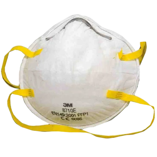 3М Респиратор чашеобразный (20 шт) - 1