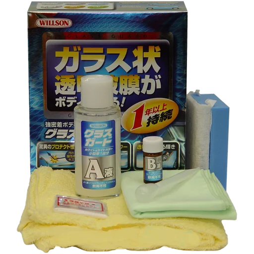 Жидкое стекло для светлых авто Willson Body Glass Guard 01237 110мл - 1