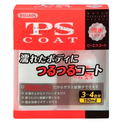 Полироль PS Coat Willson "Стеклянная защита" с водоотталкивающим эффектом, 150мл, 01265 - 1