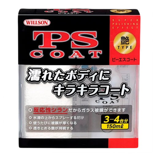 Полироль PS Coat Willson "Стеклянная защита" с эффектом зеркального блеска, 150мл, 01267 - 1