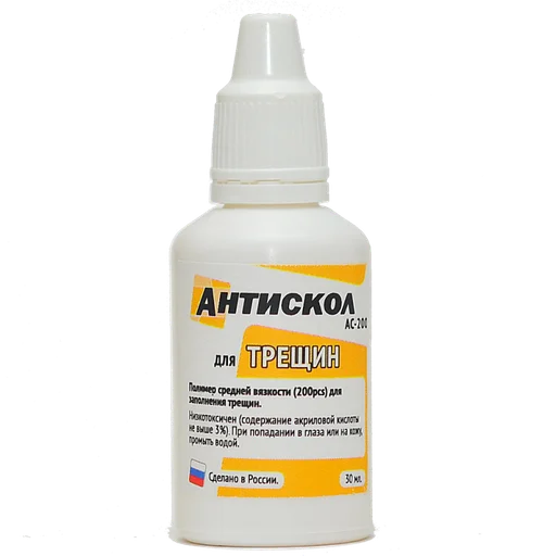 Полимер для ремонта стекол Антискол AC-200 густой для трещин 30 мл - 1