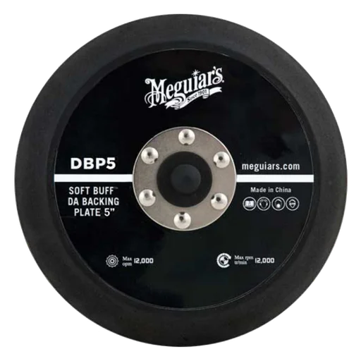 Meguiars DBP5 Оправка 127мм для полировальной машинки MT310 - 1