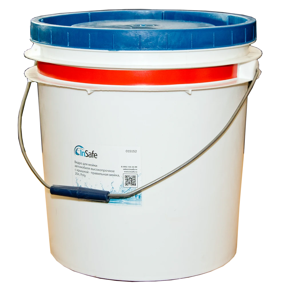 Poly Ведро для мойки автомобиля высокопрочное с крышкой - правильная мойка, 20л - 2