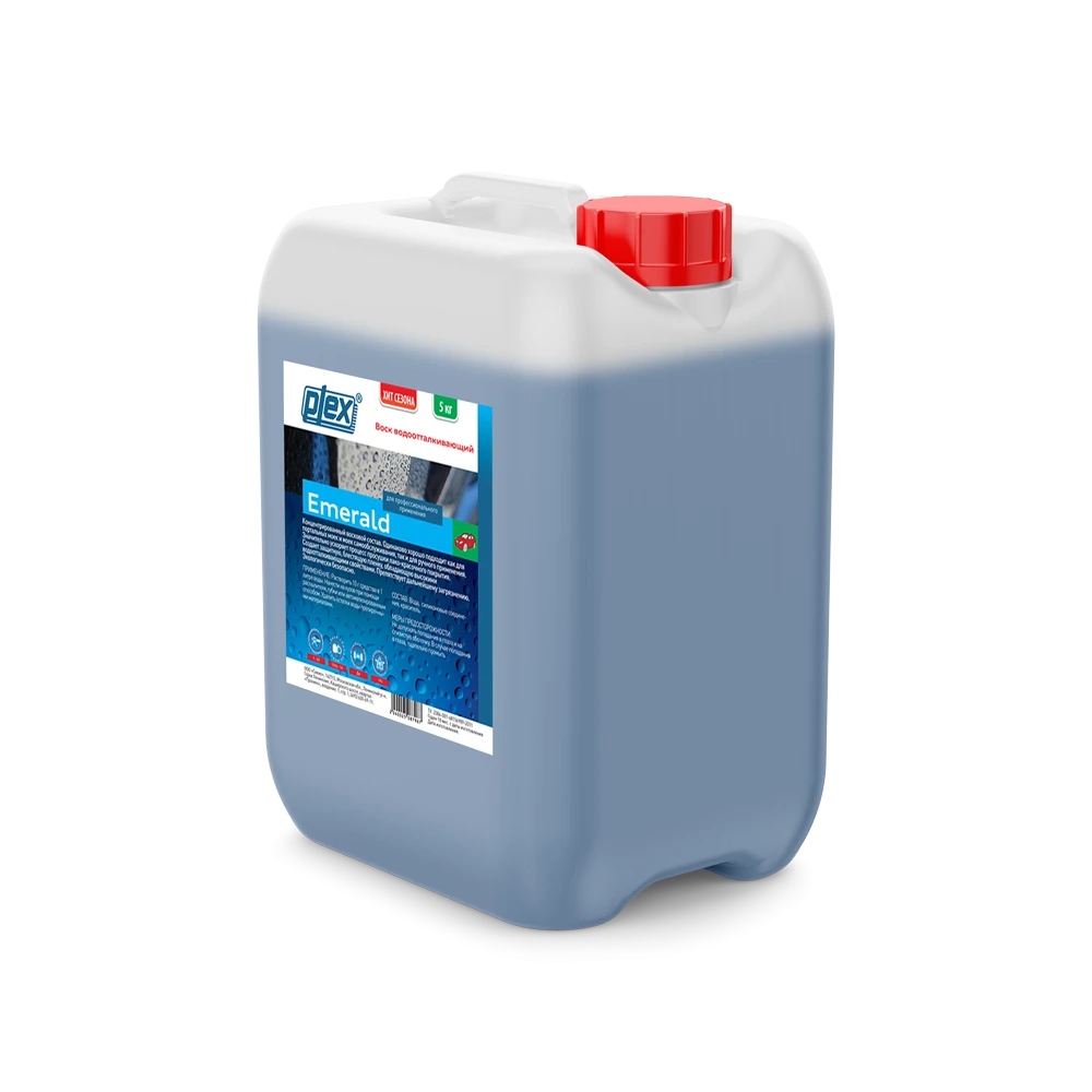 Plex Воск водоотталкивающий для авто EMERALD, 5 кг, УТ000000381 - 2