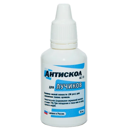 Полимер для ремонта стекол Антискол АС-30 жидкий для лучиков 30 мл - 1