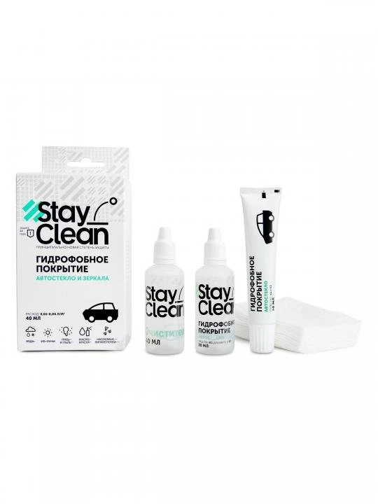 Антидождь на один автомобиль StayClean 40 мл - 3