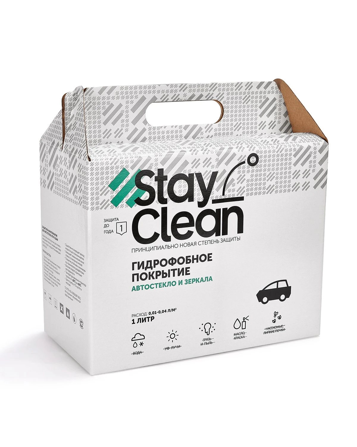 Антидождь профессиональный набор StayClean 1000 мл на 100 стекол - 8