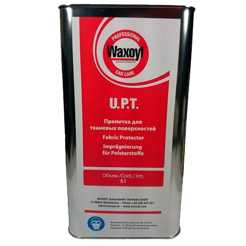 Защитная пропитка салона Waxoyl UPT для текстиля 5л - 1