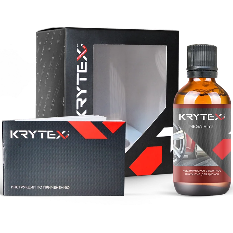 Krytex MEGA Rims - термостойкое защитное покрытие для колесных дисков, 50 мл - 1