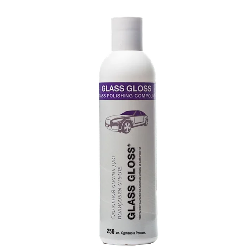GlassGloss Основная полироль для стекла (фиолетовая), 250 мл - 1