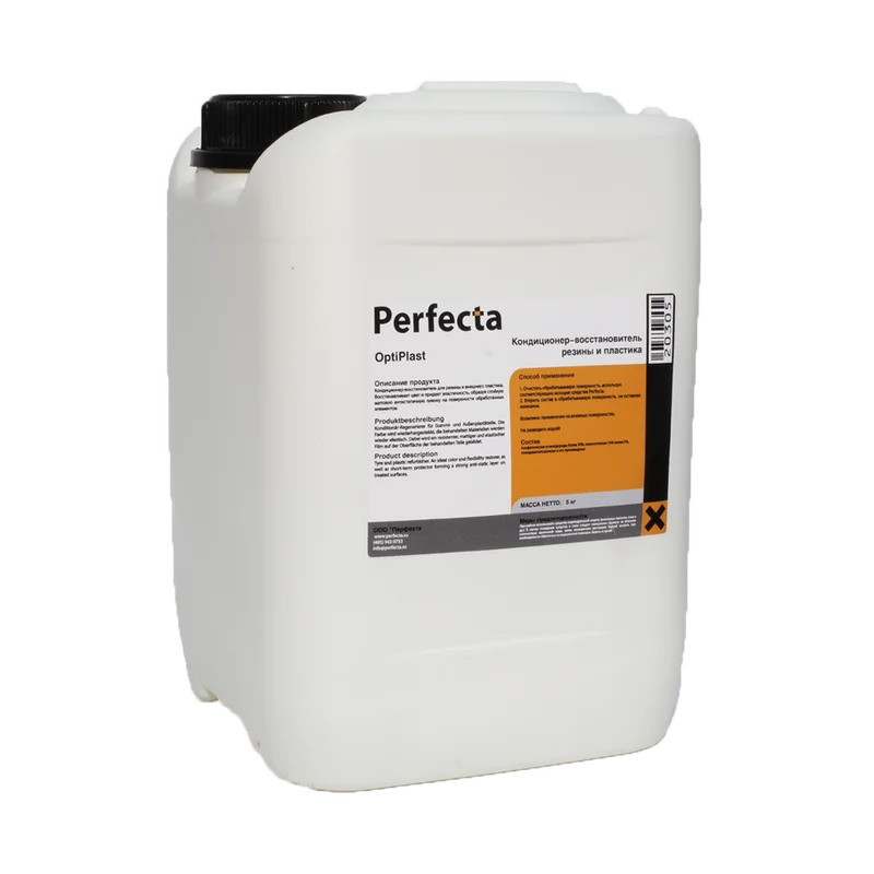 Perfecta Чернение резины и внешнего пластика OptiPlast, 5 л - 1