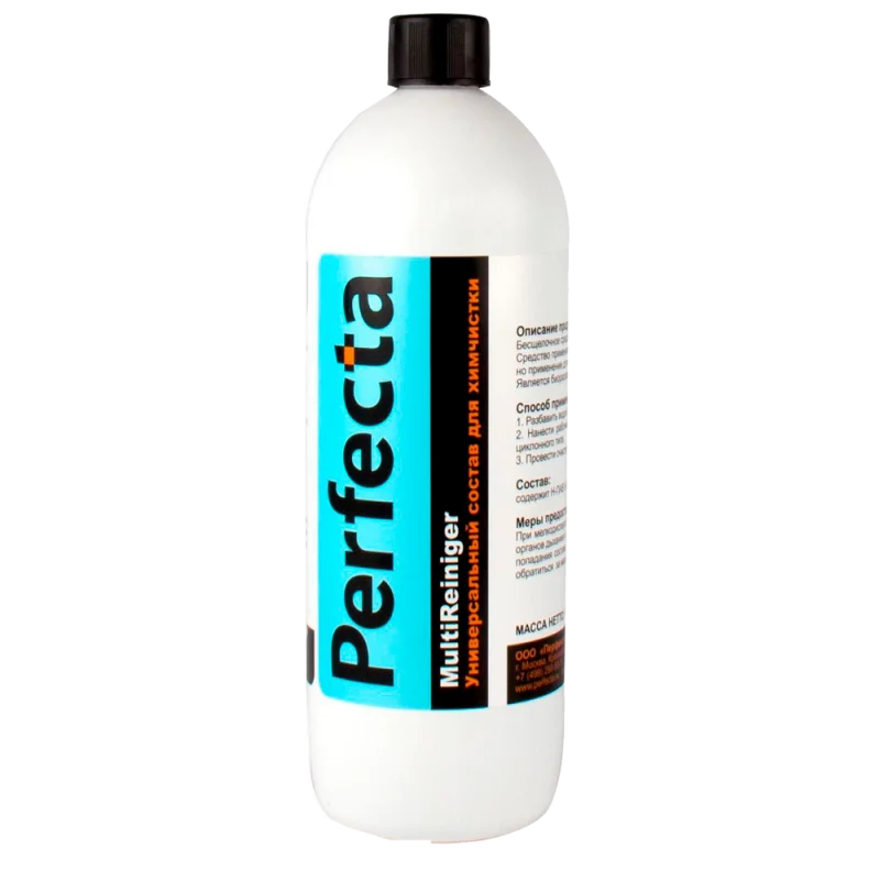 Perfecta Универсальный состав для химчистки MultiReiniger, 1 л - 1