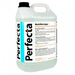 Perfecta Универсальный состав для химчистки MultiReiniger, 5 л