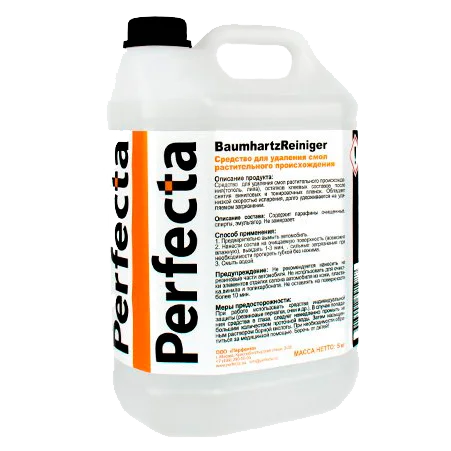 Perfecta Средство для удаления растительных смол BaumhartzReiniger, 5 л - 1