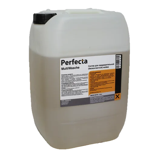 Perfecta Состав для предварительной мойки MultiWasche, 22 л - 1