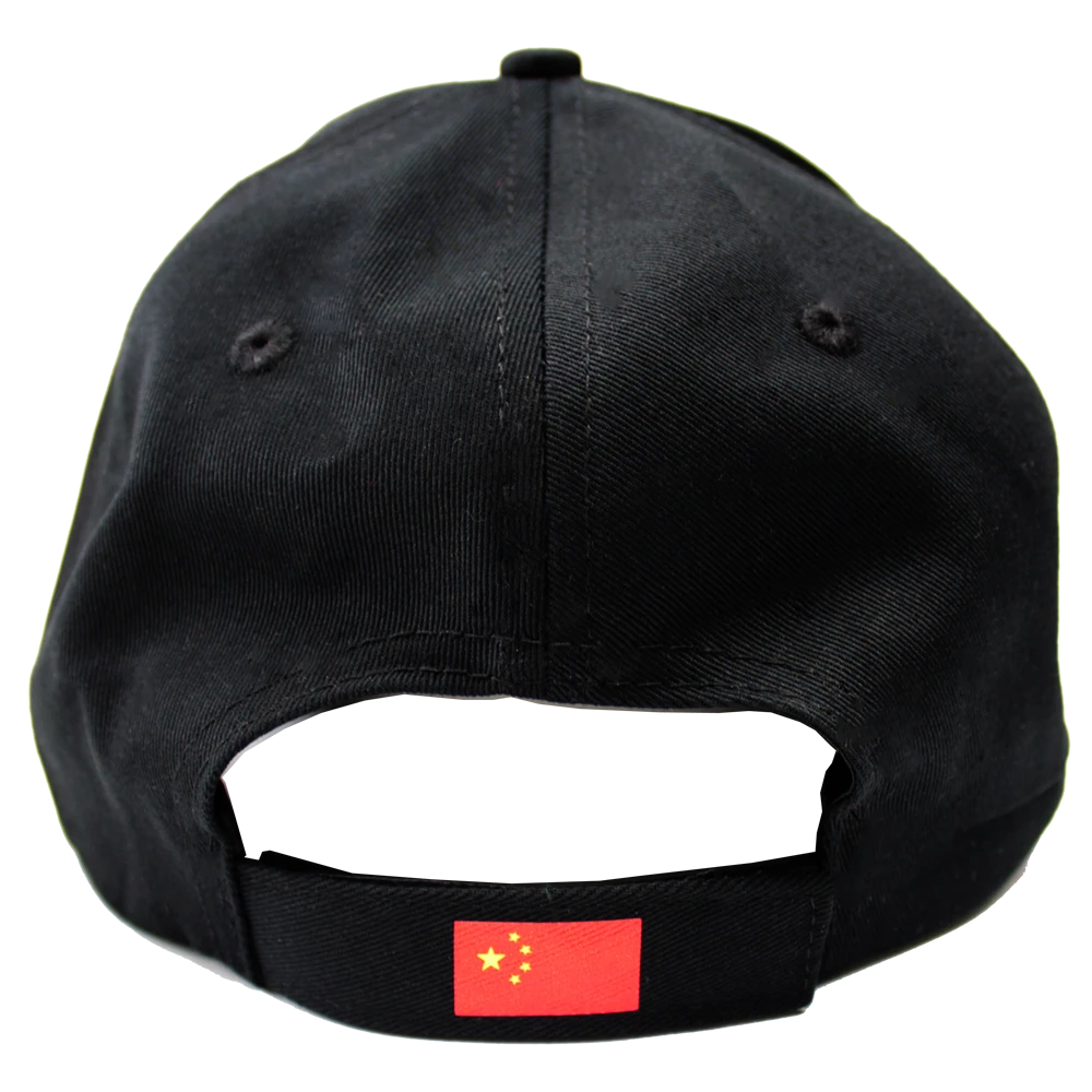 Бейсболка MaxShine - 2