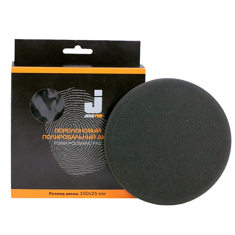 Полировальный круг поролоновый мягкий черный JETA PRO 150/25 мм 5872313 - 2