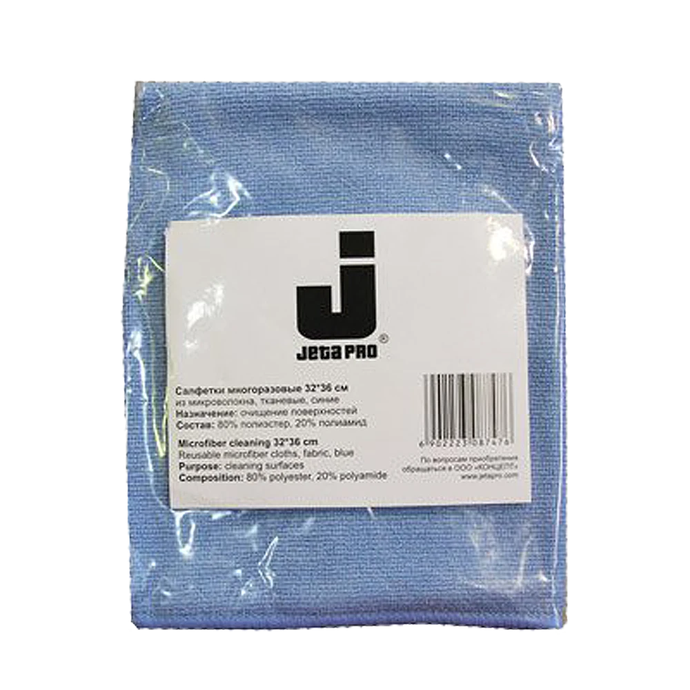 Menzerna Полировальная салфетка Microfiber cleaning, 36x36 см, 10 шт - 2