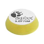 Rupes Полировальный круг антиголограммный, желтый, 54/70 мм - 1