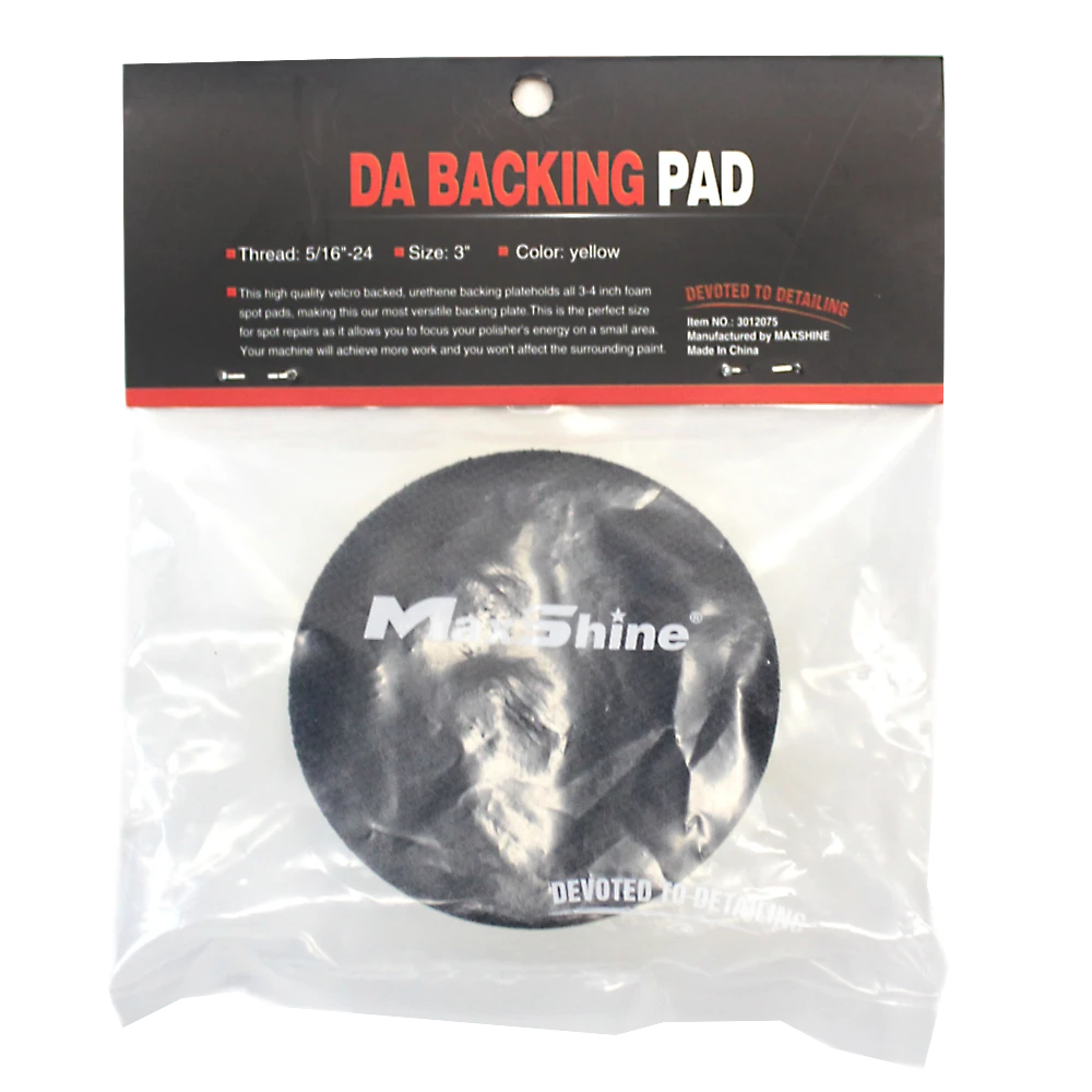 MaxShine Держатель полировальных кругов для полировальной машинки Dual Action, 75мм - 3