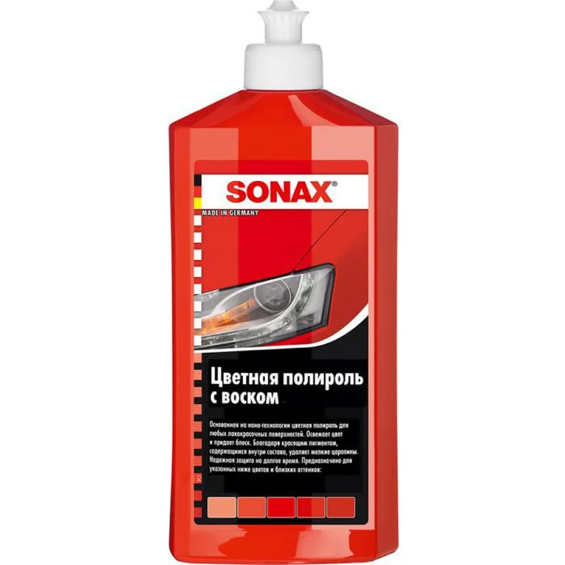 Sonax Polish & Wax Color - Цветной полироль с воском + карандаш (красный), 500 мл - 1