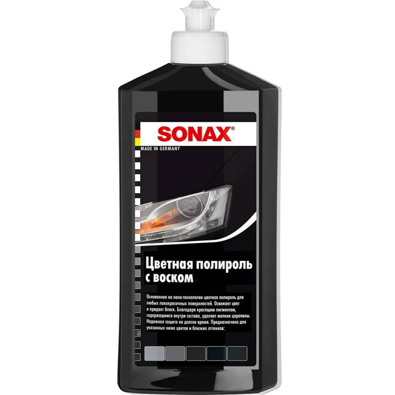 Цветной полироль с воском Sonax NanoPro Polish & Wax Color 296100 черный 0,5 л - 1