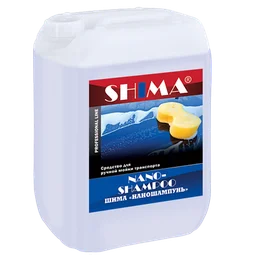 Shima Шампунь с воском для ручной мойки автомобиля Nanoshompoo, Наношампунь, 1 л