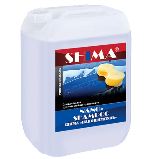 Shima Шампунь с воском для ручной мойки автомобиля Nanoshompoo, Наношампунь, 10 л - 1