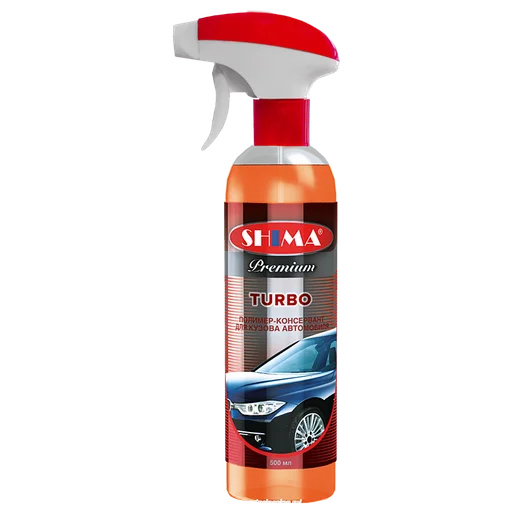 Shima Полимер-консервант кузова авто Premiun Turbo, Турбо, 500 мл - 1