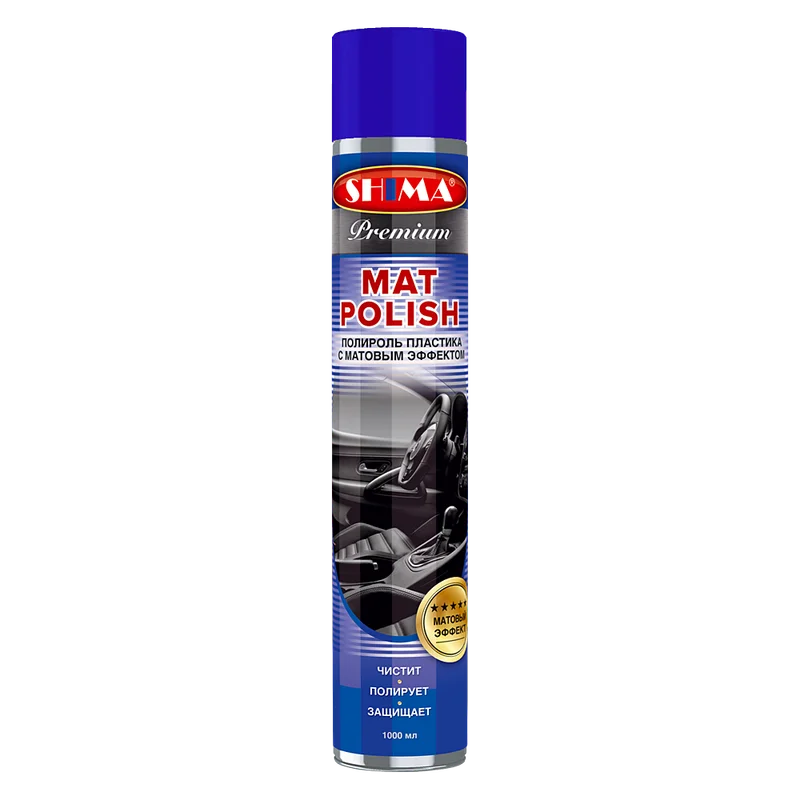 Shima Полироль для пластика с матовым эффектом Premium Mat Polish, аэрозоль, 1000 мл - 1